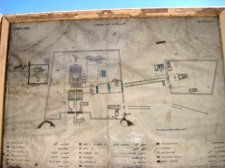 14-Karnak