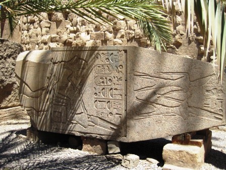 26-Karnak