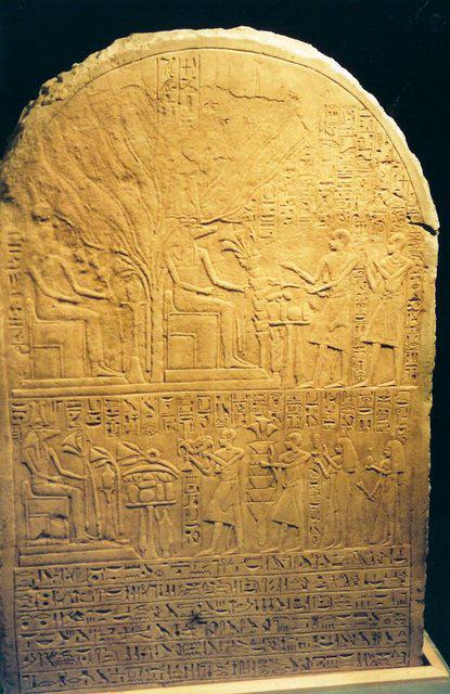 030. Offerstele aan Sobek