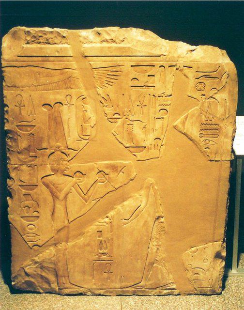 037.Hatsjepsoet luxor museum