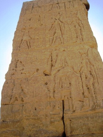 21-Toegangspoort Isistempel