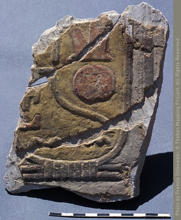 Fragment van een Cartouche van Ramses II