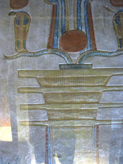 09-QV 43