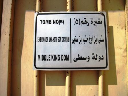 01 Amarna tombe 5 Senbi zoon van Ukh-Hotep