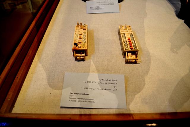 Egyptisch museum te Caìro