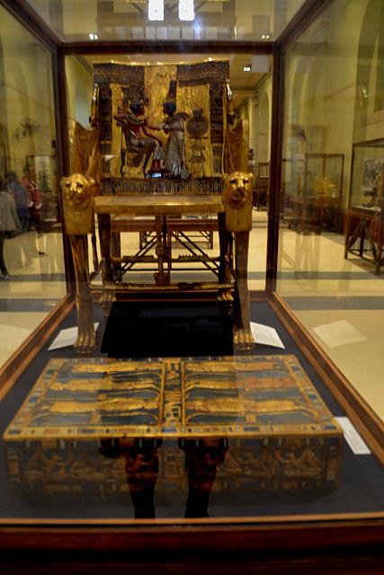 Egyptisch museum te Caìro