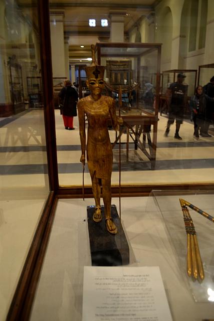 Egyptisch museum te Caìro