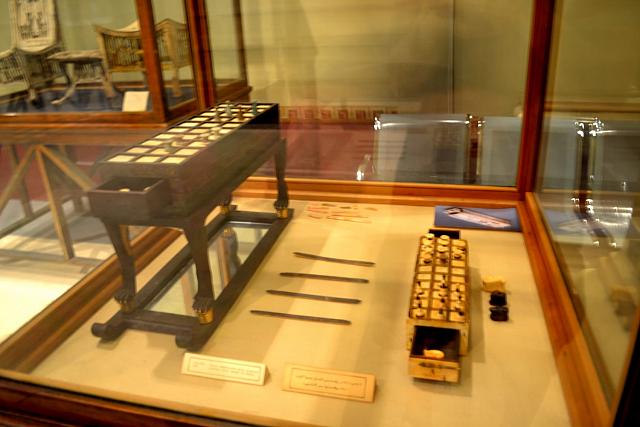Egyptisch museum te Caìro