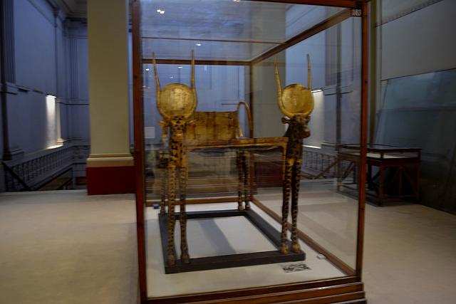 Egyptisch museum te Caìro