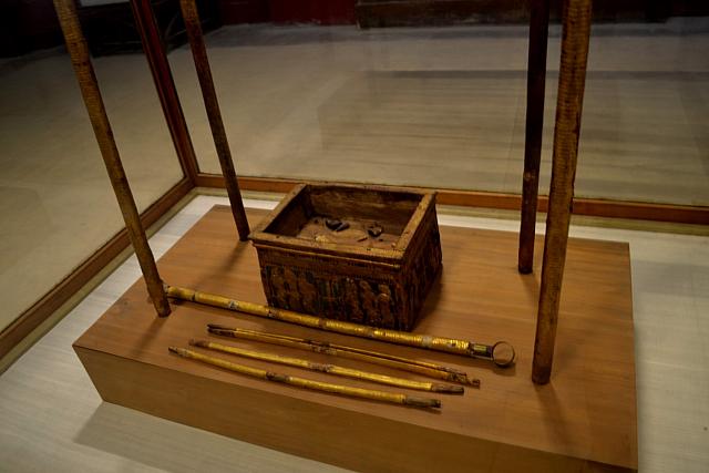 Egyptisch museum te Caìro
