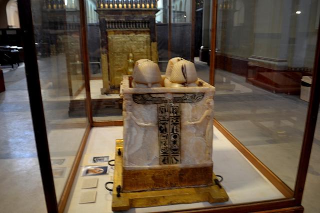 Egyptisch museum te Caìro