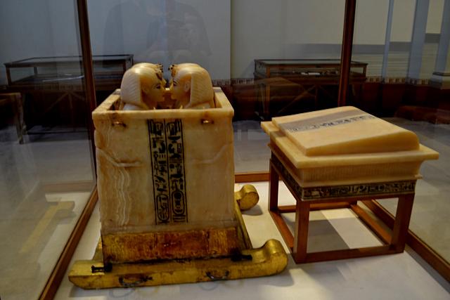 Egyptisch museum te Caìro