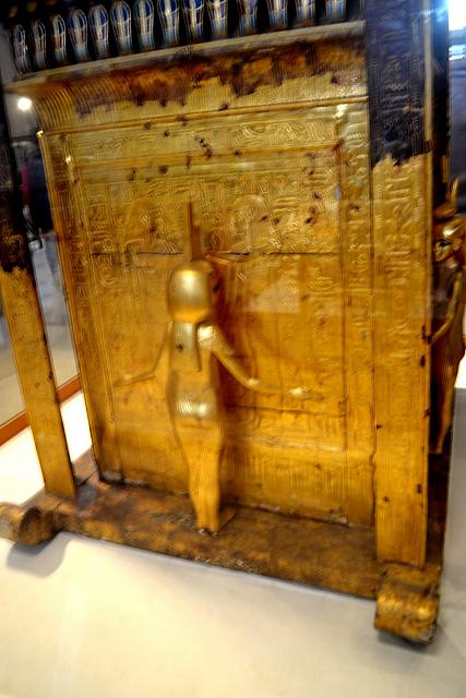 Egyptisch museum te Caìro
