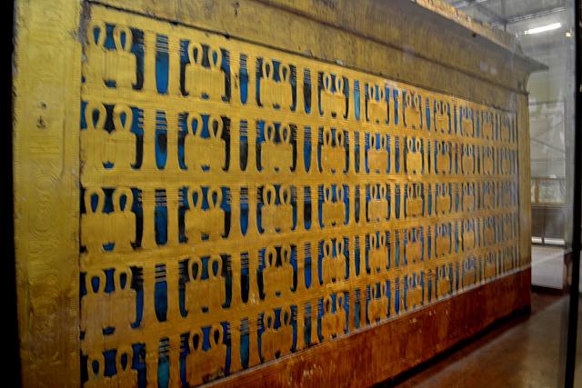 Egyptisch museum te Caìro