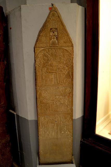 Egyptisch museum te Caìro