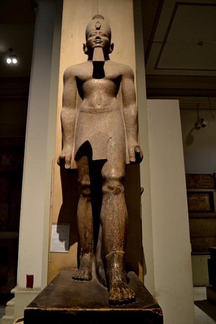 Egyptisch museum te Caìro