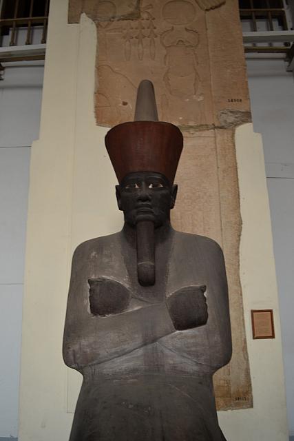 Egyptisch museum te Caìro