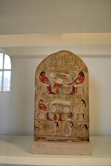 Egyptisch museum te Caìro