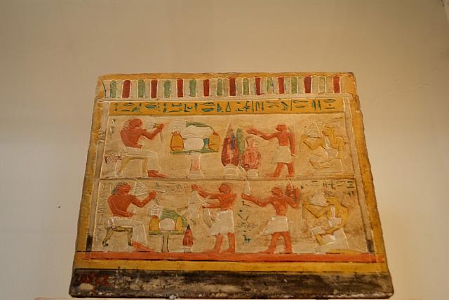 Egyptisch museum te Caìro