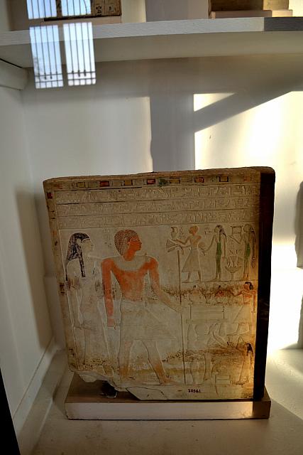 Egyptisch museum te Caìro
