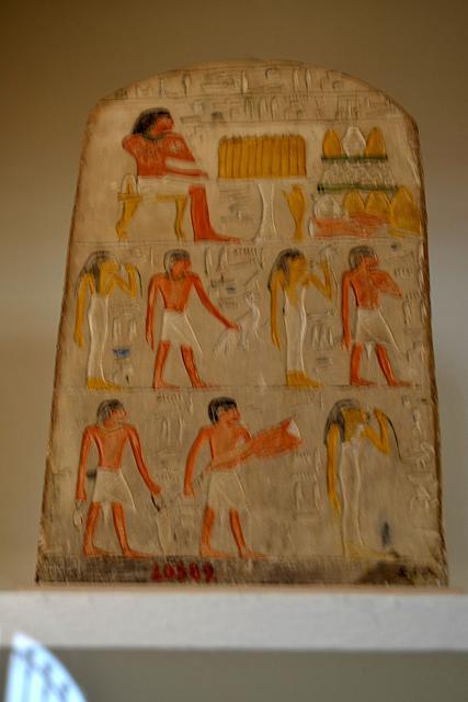 Egyptisch museum te Caìro
