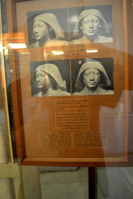 Egyptisch museum te Caìro
