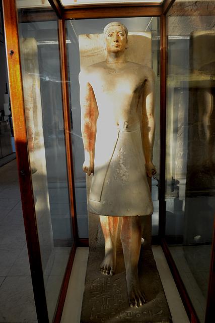 Egyptisch museum te Caìro