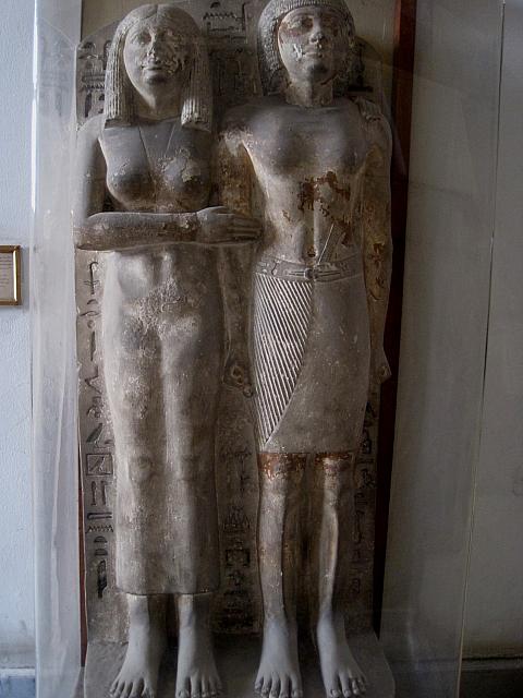 Egyptisch museum te Caìro