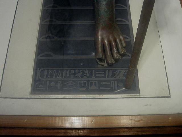 Egyptisch museum te Caìro
