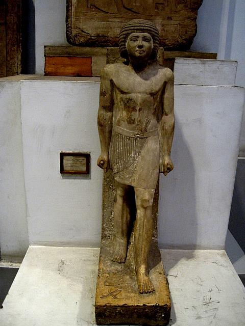 Egyptisch museum te Caìro