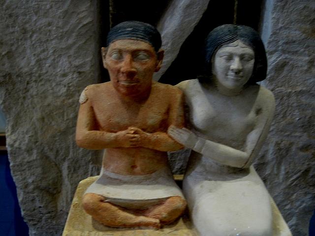 Egyptisch museum te Caìro