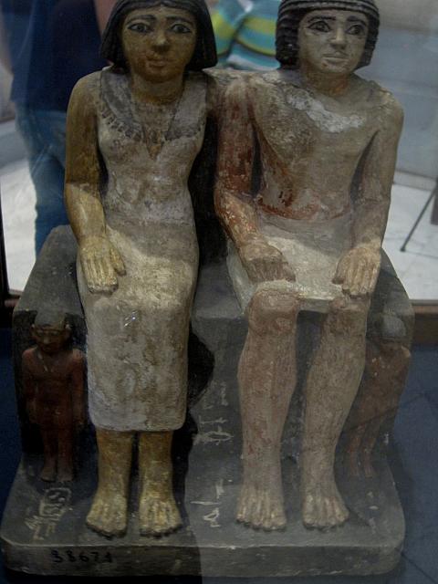 Egyptisch museum te Caìro