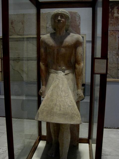 Egyptisch museum te Caìro