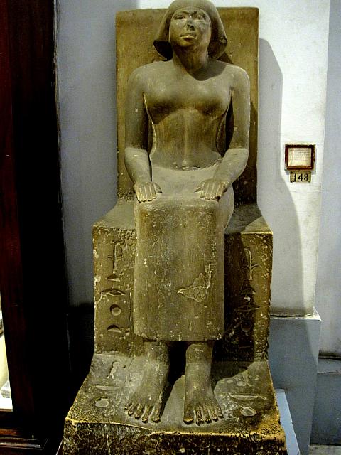 Egyptisch museum te Caìro