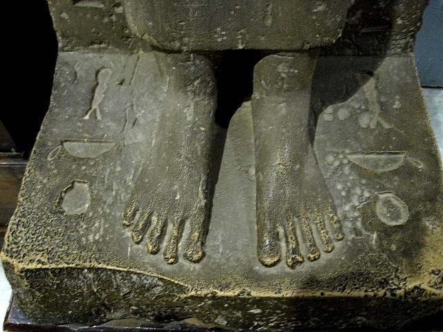 Egyptisch museum te Caìro