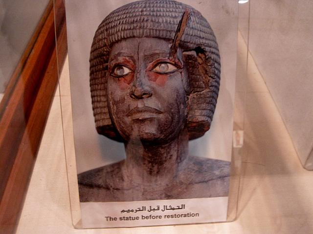 Egyptisch museum te Caìro