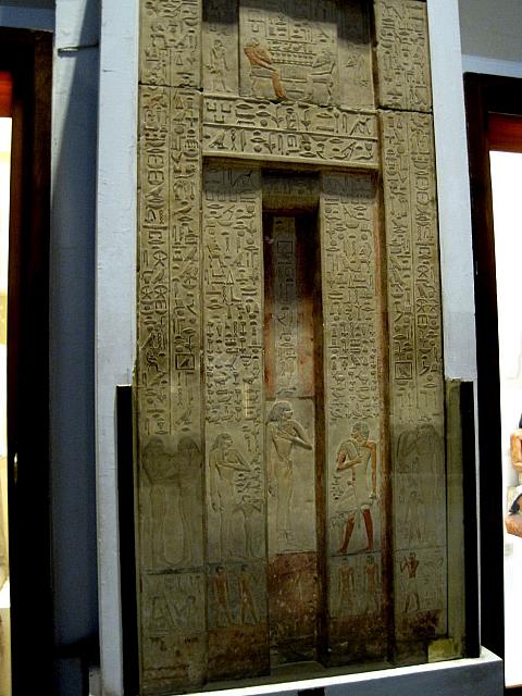 Egyptisch museum te Caìro