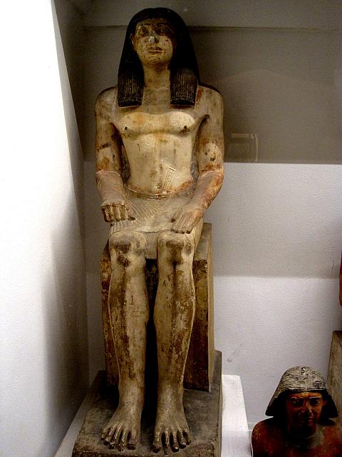 Egyptisch museum te Caìro
