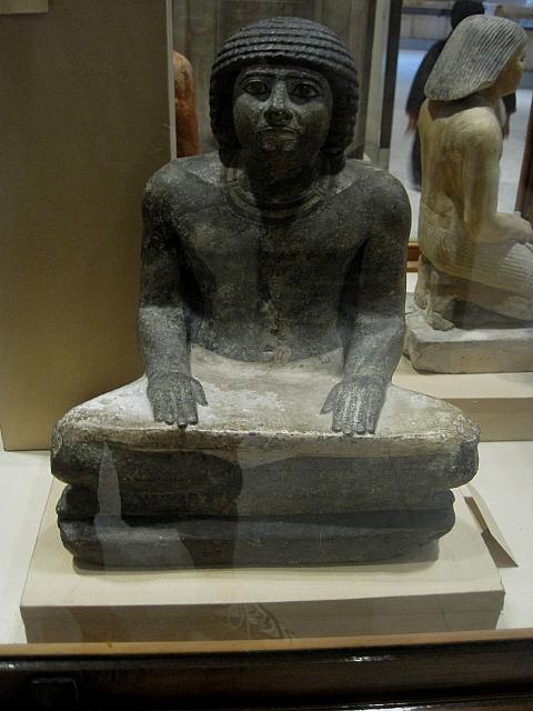 Egyptisch museum te Caìro