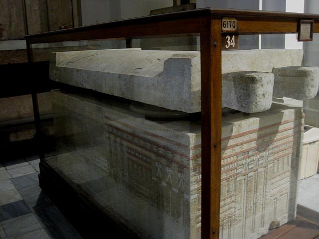 Egyptisch museum te Caìro