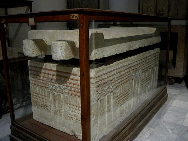 Egyptisch museum te Caìro