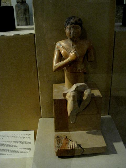 Egyptisch museum te Caìro