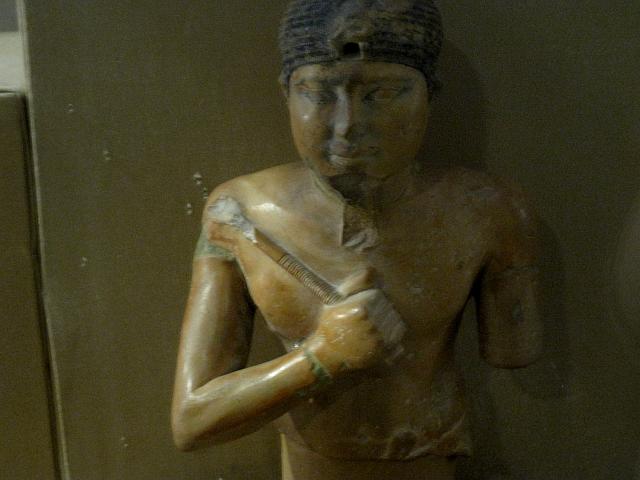 Egyptisch museum te Caìro