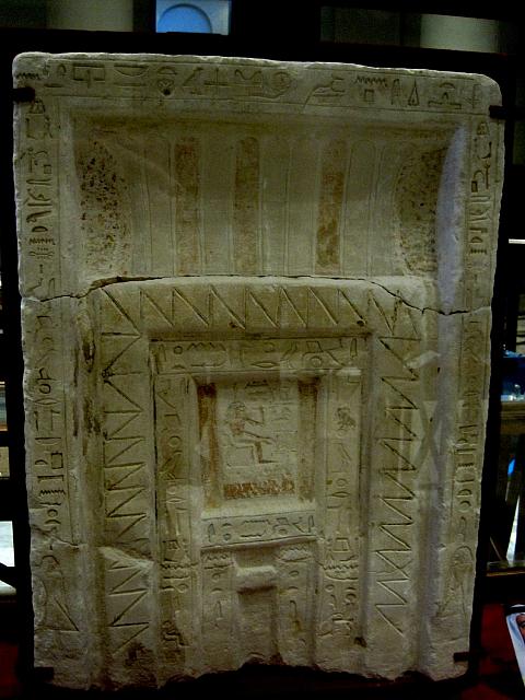 Egyptisch museum te Caìro