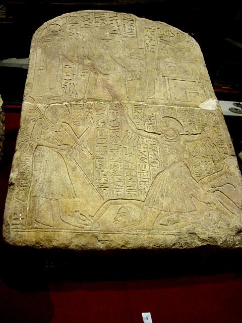 Egyptisch museum te Caìro