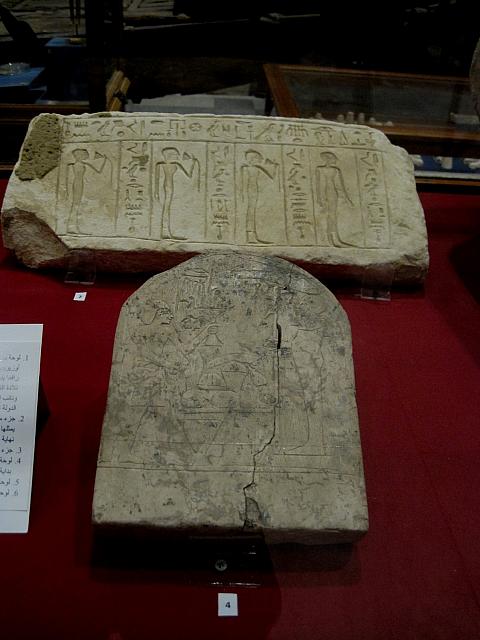 Egyptisch museum te Caìro