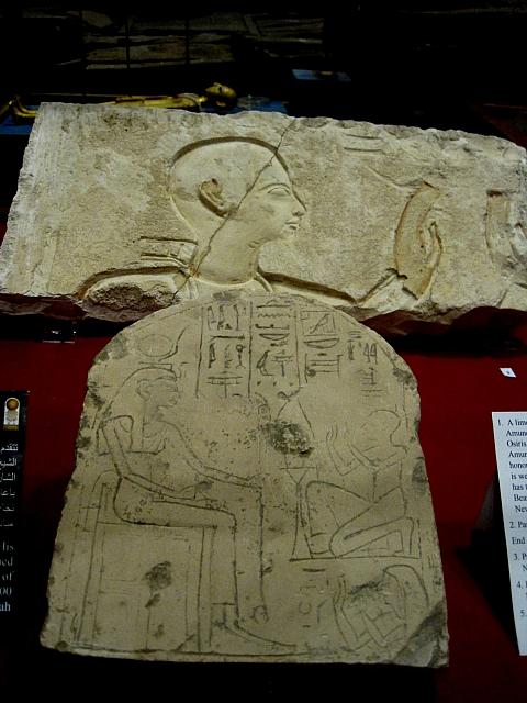 Egyptisch museum te Caìro