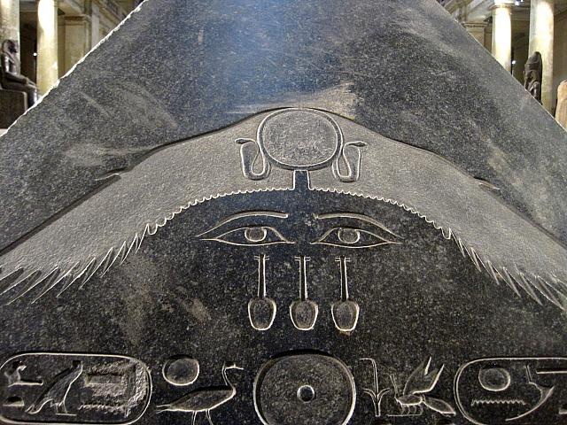 Egyptisch museum te Caìro