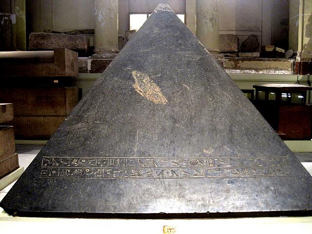 Egyptisch museum te Caìro