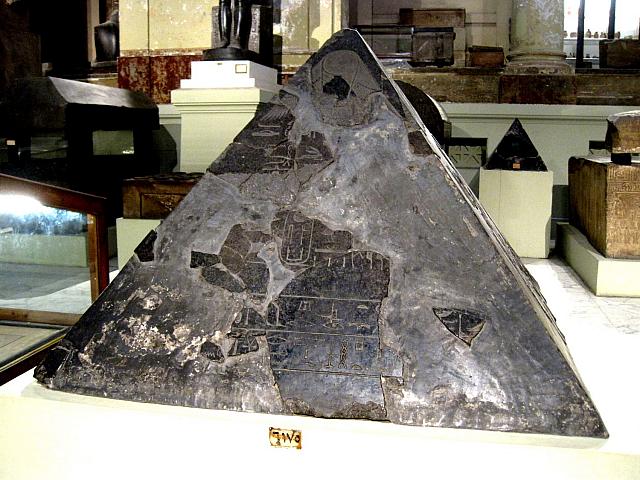 Egyptisch museum te Caìro